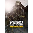 🔶💲Metro: Last Light Redux(EU/USA/JP)Steam