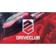 Driveclub VR (PS4/PS5/RUS) Аренда от 7 суток