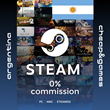 🔥 Карта пополнения 💲 Пополнить Steam АРГЕНТИНА USD