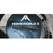 Homeworld 3⚡АВТОДОСТАВКА Steam RU/BY/KZ/UA