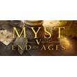 Myst V: End of Ages🎮Смена данных🎮 100% Рабочий