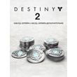🔴1000 Серебро Destiny 2 (+100 бонусных)✅EGS✅ПК