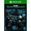 ❗JUST CAUSE 3: REAPER MISSILE MECH❗XBOX ONE/X|S🔑KEY