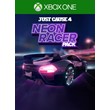 ❗JUST CAUSE 4 - NEON RACER PACK❗XBOX ONE/X|S+PC🔑KEY