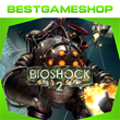 ✅ BioShock® 2 - 100% Гарантия 👍