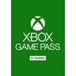 ✅Xbox Game Pass ПК 3 месяц Новый акк + EA 🚀400+ Игры
