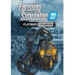 🔶Farming Simulator 22 - Platinum Expansion (|(WW)Steam