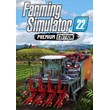 🔶Farming Simulator 22 - Premium Edition |(Глобал)Steam