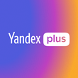 🟡🟨INVITE YANDEX PLUS FOR 6 MONTHS🟨🟡 ✅WARRANTY ✅