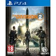 Tom Clancy´s The Division 2 PS4 Аренда 5 дней*