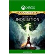 ✅ Dragon Age Inquisition GOTY XBOX ONE 🔑КЛЮЧ