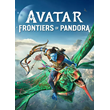 ⚡️Avatar: Frontiers of Pandora (Ubisoft) Global