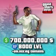 💸🌐GTA ONLINE (PC) Set: 💰$700 million 🌐8000 LVL