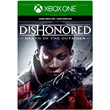 ✅❤️DISHONORED: DEATH OF THE OUTSIDER❤️XBOX ONE|XS🔑КЛЮЧ