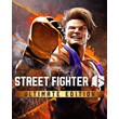 🎁Street Fighter 6 Ultimate Edition🌍МИР✅АВТО