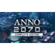 🎁Anno 2070 Complete Edition🌍МИР✅АВТО