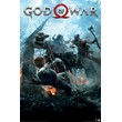 Rent an account in STEAM God of War +over 300