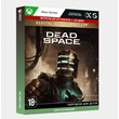 ✅Key Dead Space Digital Deluxe Edition (Xbox)