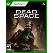 DEAD SPACE DELUXE EDITION ✅(XBOX SERIES X|S) KEY🔑