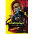 Cyberpunk 2077: Ultimate Edition Xbox One & Xs ✅