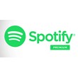 Spotify Premium (Turkey)