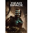 ✅DEAD SPACE REMAKE Xbox Series Key