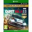DIRT RALLY 2.0 GAME OF THE YEAR EDITION ✅XBOX KEY🔑