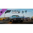 ⚡️Forza Horizon 5 Fast X Car Pack | АВТО RU Steam Gift