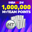 NBA 2K24 - 1 000 000 очков MT✅ПСН✅PS4/PS5