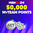 NBA 2K24 - 50,000 MTP✅PSN✅PLAYSTATION