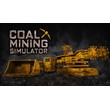 ⭐️ Coal Mining Simulator [Steam/Global][CashBack]