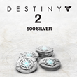 500 ед. серебра Destiny 2✅ПСН✅PS4&PS5