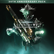 Destiny 2: Набор к 30-летию Bungie✅ПСН✅PS4&PS5