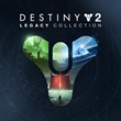 Destiny 2: Legacy Collection (2023)✅PSN✅PLAYSTATION