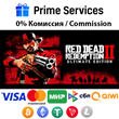 🌀Red Dead Redemption 2:  Ultimate 🎮PSN🔥ТУРЦИЯ🔥💳0%