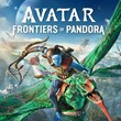 AVATAR: FRONTIERS OF PANDORA Xbox Series X|S Аренда