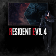 Resident Evil 4  костюм для Леона и фильтр «Злодей»✅ПСН