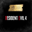 Resident Evil 4  купон на особое улучшение оружия x1 E✅