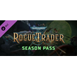 Warhammer 40,000: Rogue Trader - Season Pass DLC
