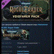Warhammer 40,000: Rogue Trader Voidfarer Pack 💎 STEAM
