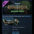 Warhammer 40,000: Rogue Trader - Season Pass 💎 STEAM