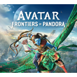 🎮 Avatar: Frontiers of Pandora⭐️OFFLINE⭐No queue