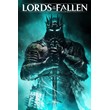 🔥Lords of the Fallen🔥🧿On Your STEAM🧿🔰Any region🔰