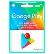 📱 Google Play Gift Card 💳 25/50/100/500 TL 🌎 Turkey