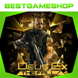 ✅ Deus Ex The Fall - 100% Warranty 👍