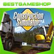 ✅ Construction Simulator 2015 - 100% Warranty 👍