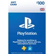 Playstation Network ( PSN ) 100 GBP ( UK ) ( 0%fee💳 )