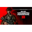 🌌 Call of Duty Modern Warfare III / COD3🌌 PS4/PS5🚩TR