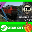 ⭐️ВСЕ СТРАНЫ⭐️ Train Simulator: DB BR 218 ´V 164´ STEAM