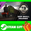 ⭐️ALL COUNTRIES⭐️ Train Simulator GWR Small Prairies